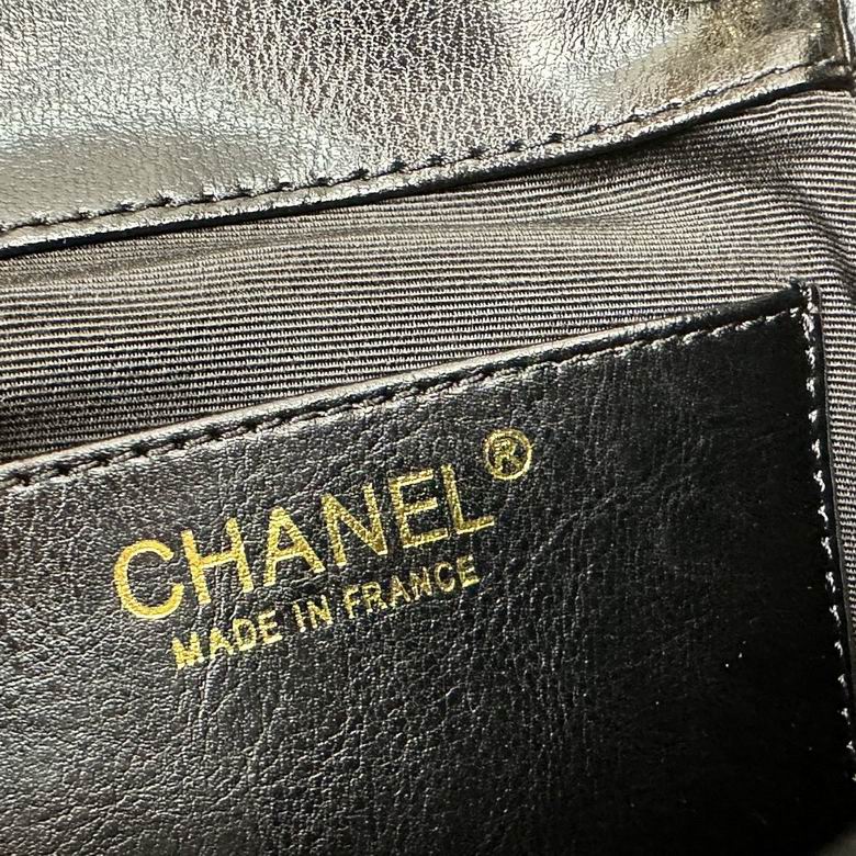 Bolsa Chanel Backpack