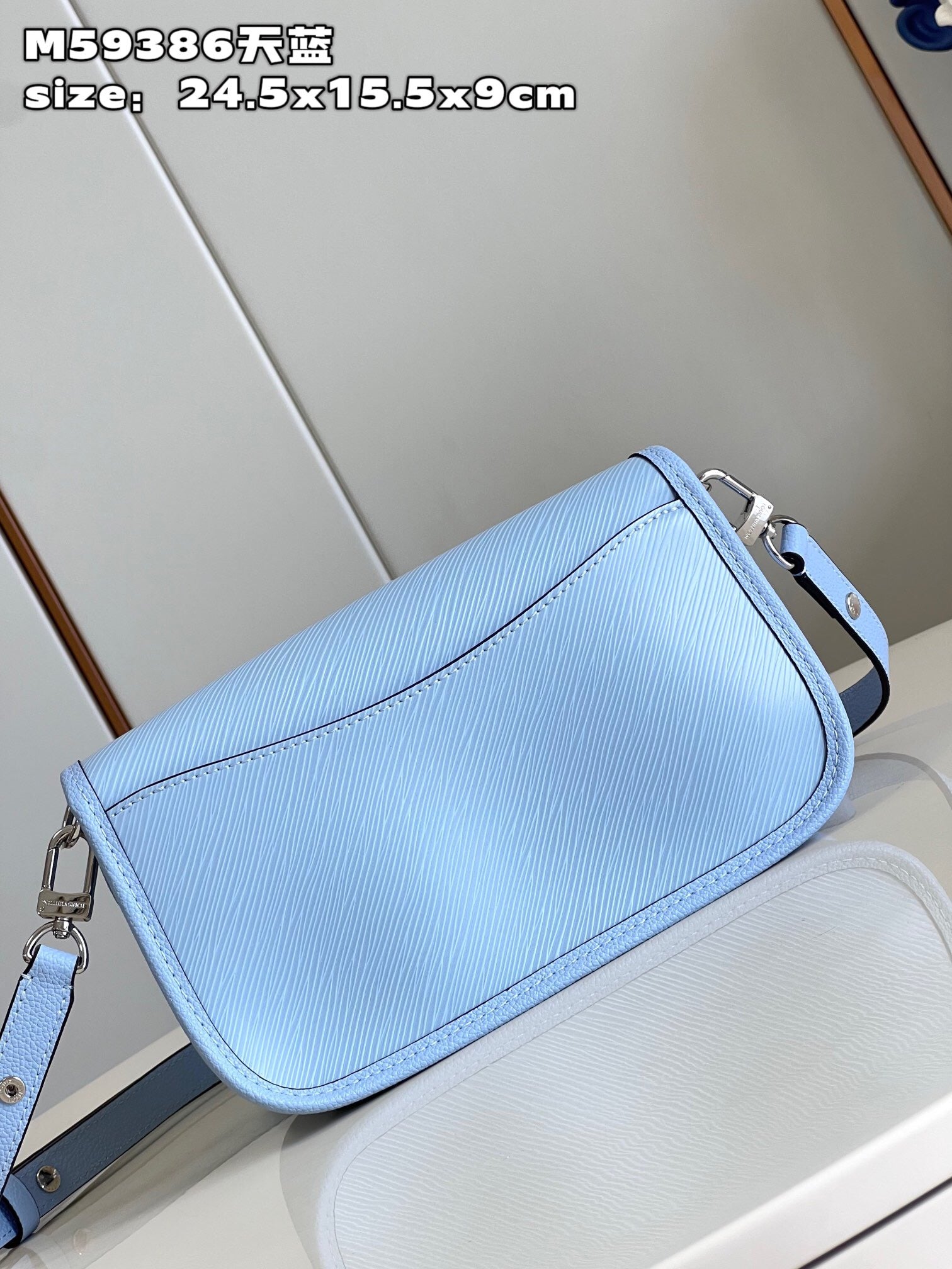 Bolsa Louis Vuitton Alma BB