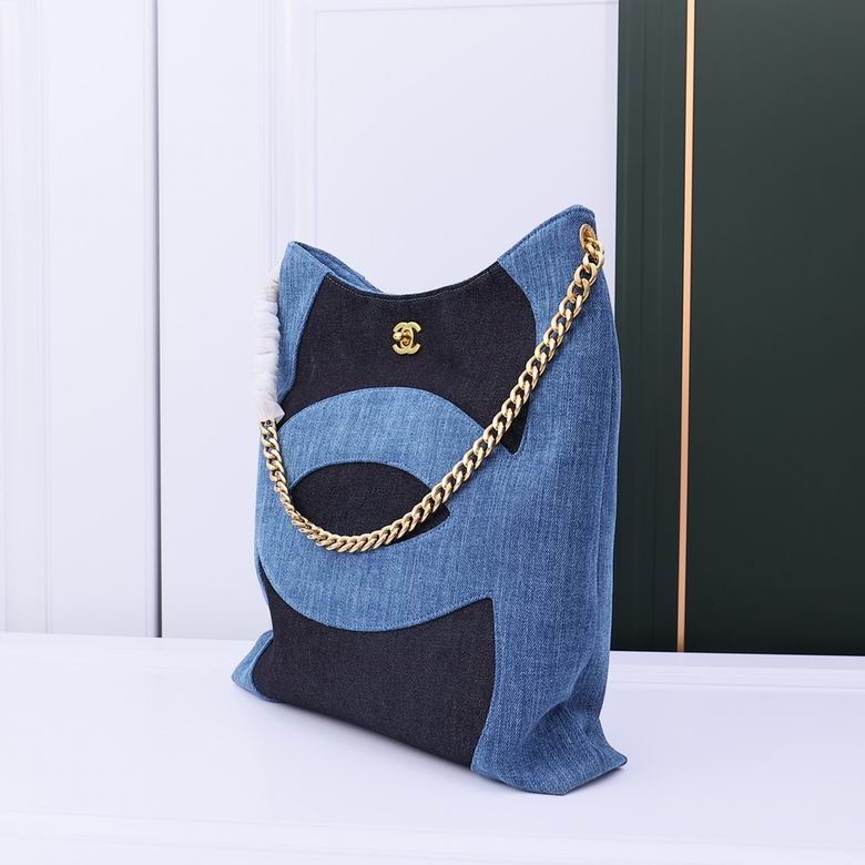 Bolsa Chanel Gabrielle
