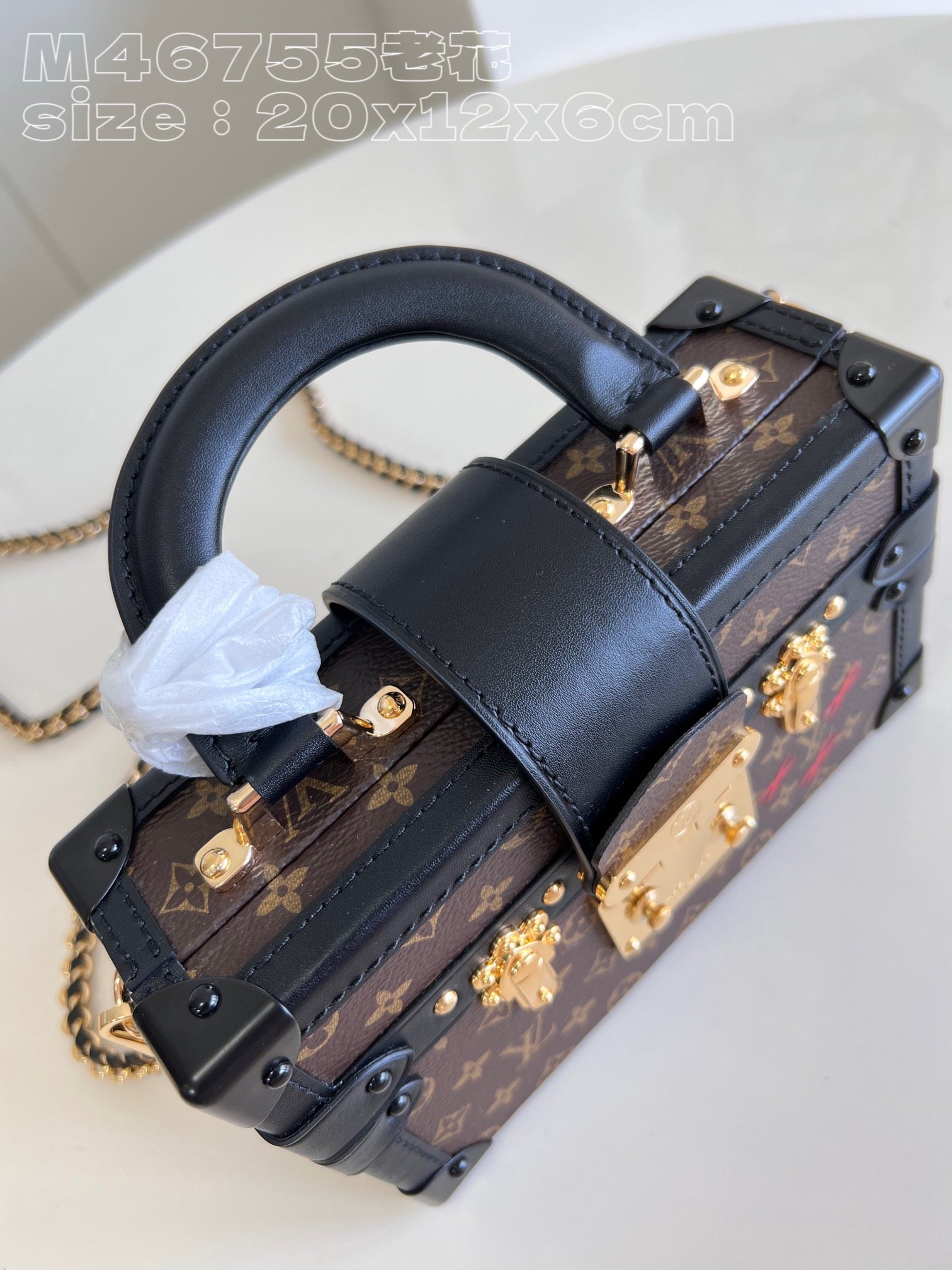 Bolsa Louis Vuitton Petite Malle Capitale