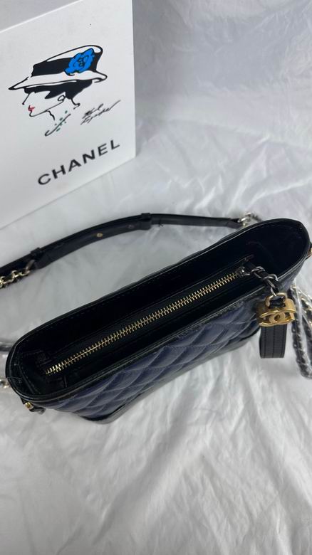 Bolsa Chanel Gabrielle