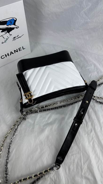 Bolsa Chanel Gabrielle