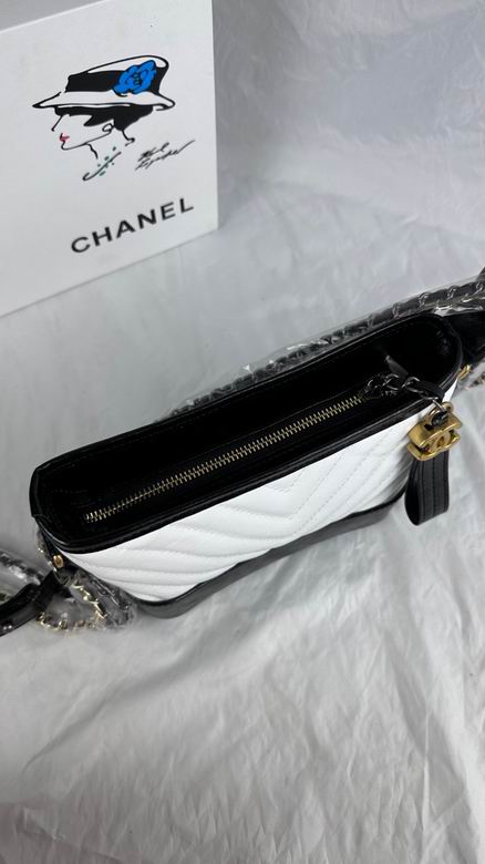 Bolsa Chanel Gabrielle