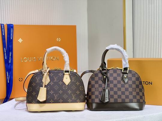 Bolsa Alma BB Louis Vuitton