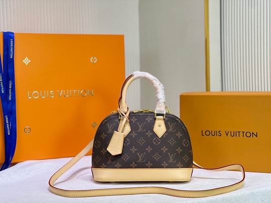Bolsa Alma BB Louis Vuitton
