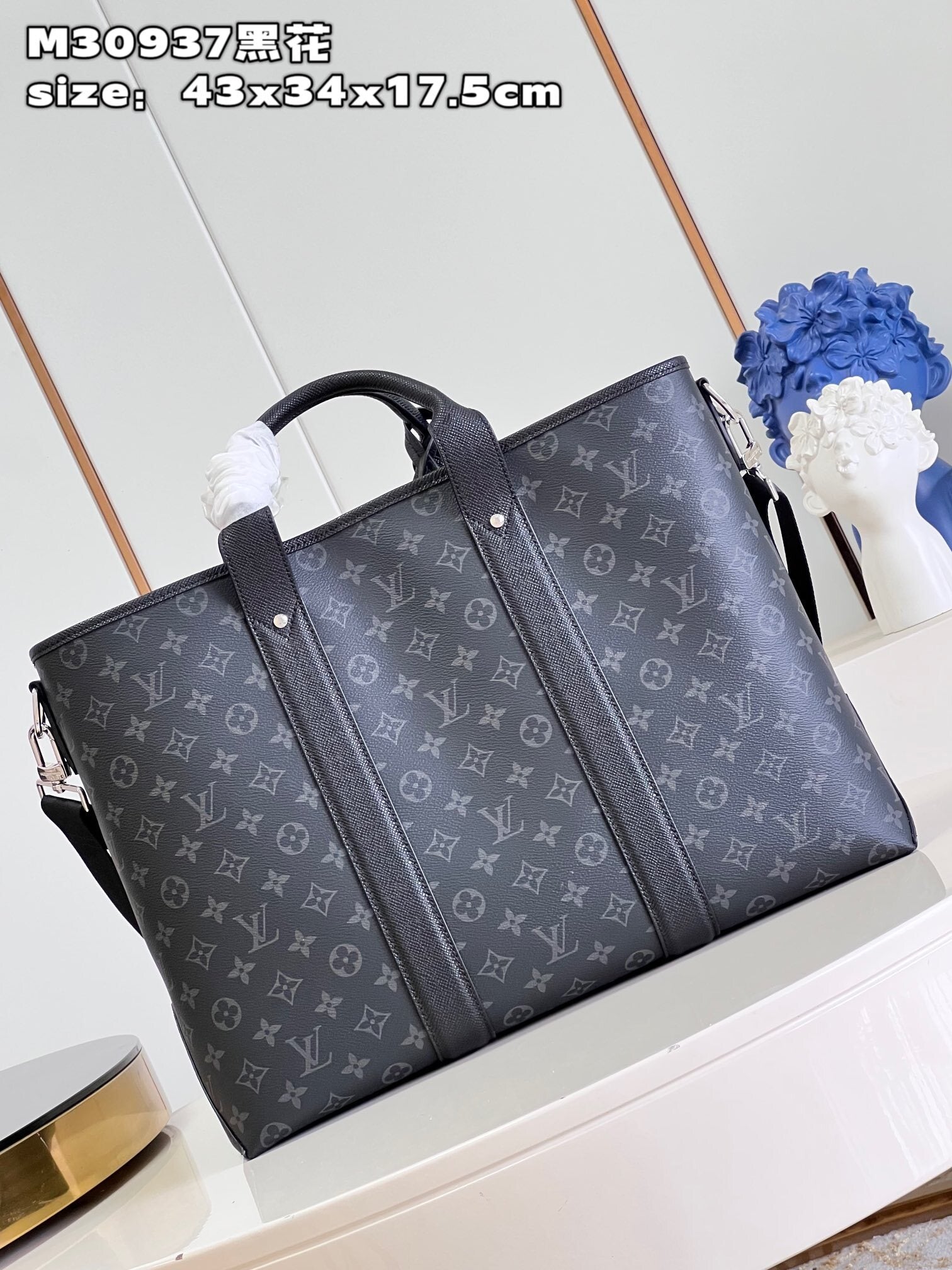 Bolsa Louis Vuitton Masculina