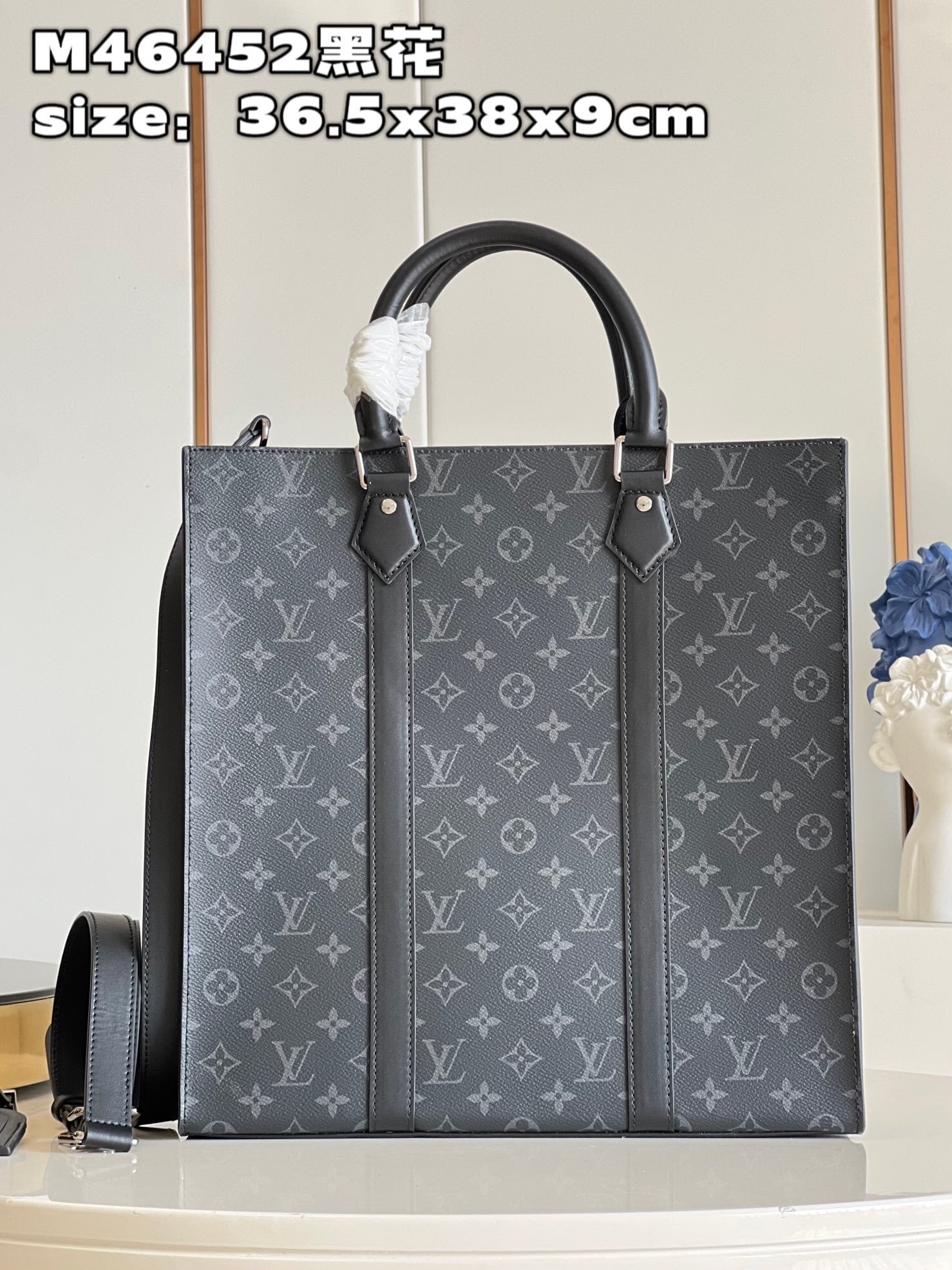 Bolsa Louis Vuitton Masculina
