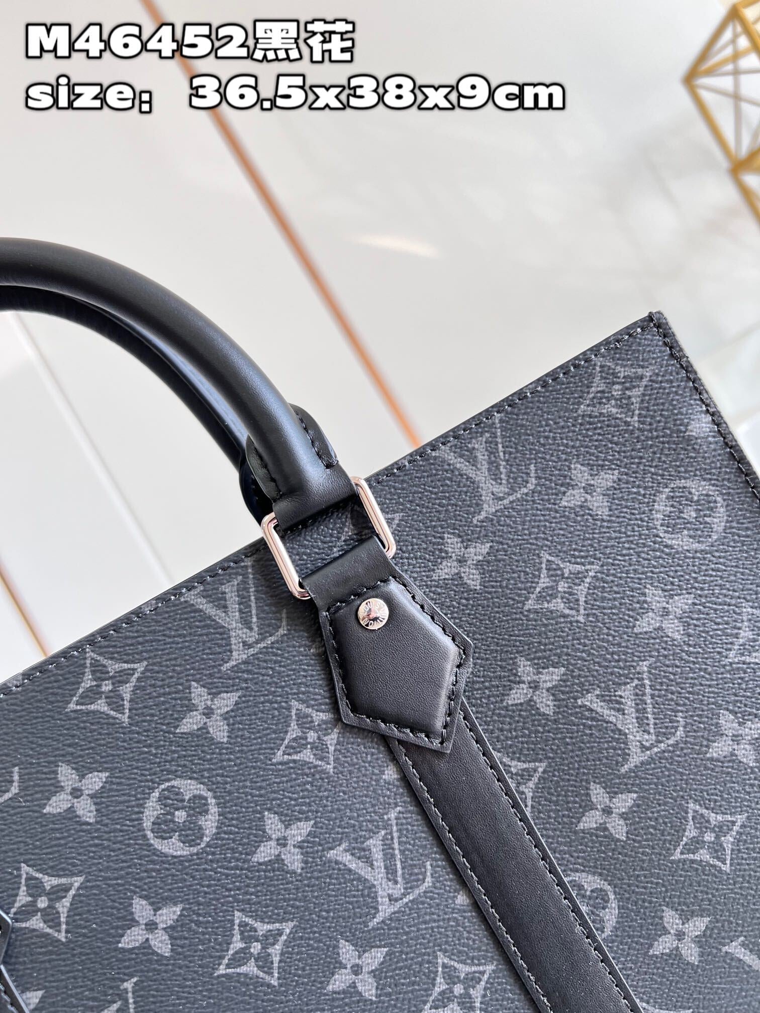 Bolsa Louis Vuitton Masculina