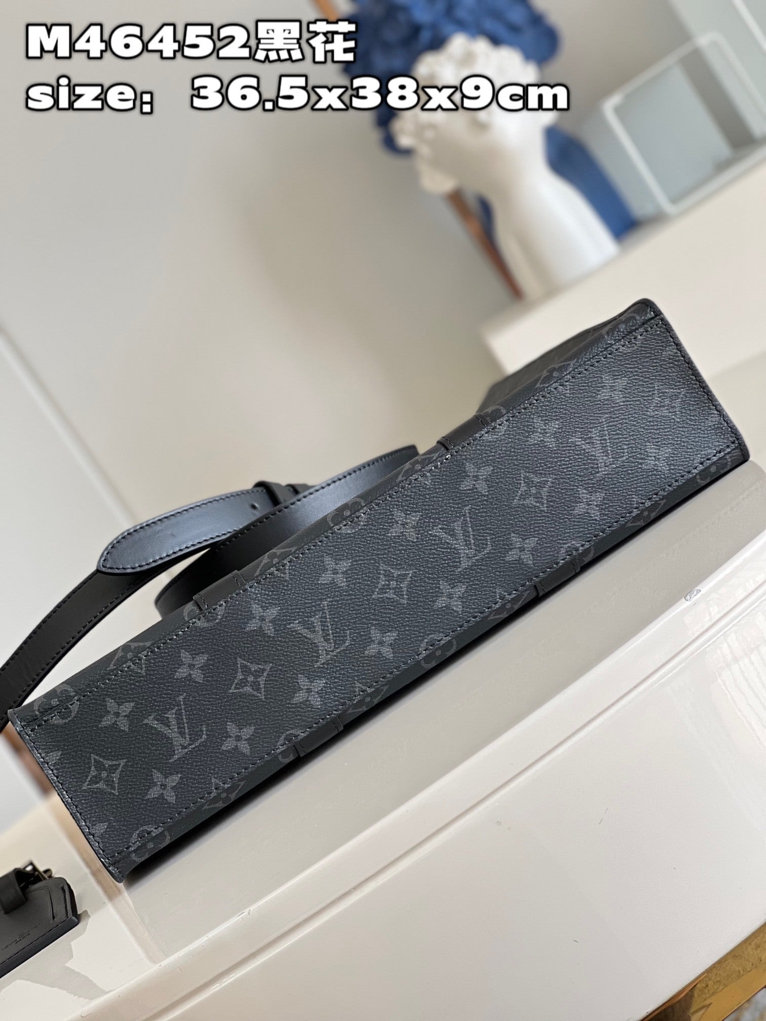Bolsa Louis Vuitton Masculina