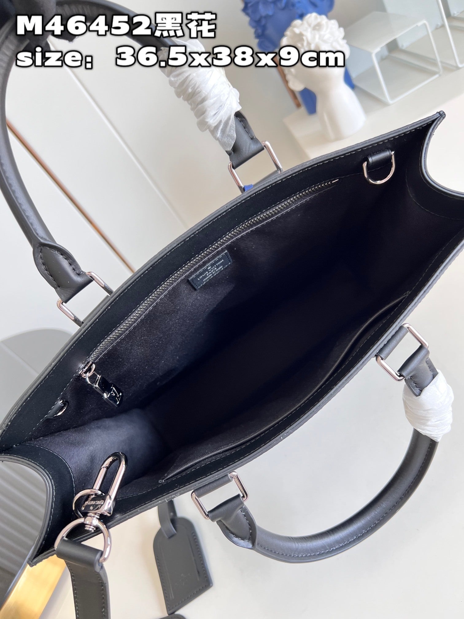 Bolsa Louis Vuitton Masculina