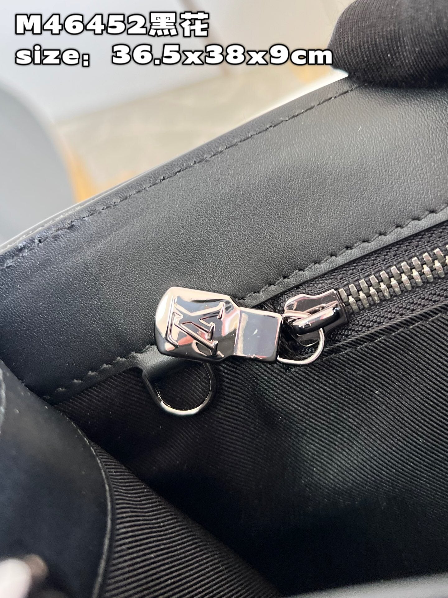 Bolsa Louis Vuitton Masculina