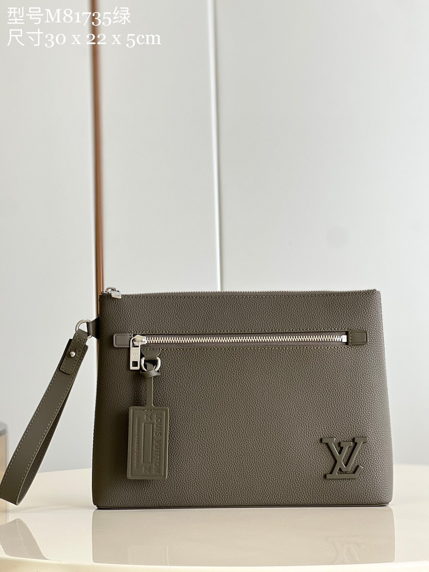 Bolsa Louis Vuitton Masculina
