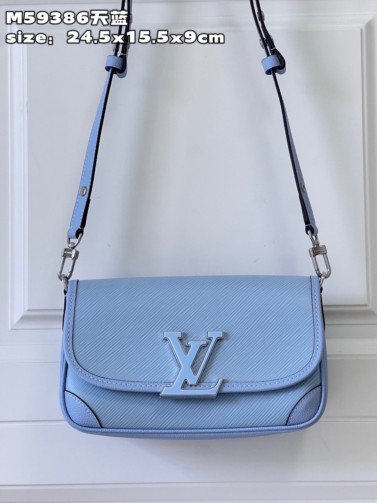 Bolsa Louis Vuitton Alma BB