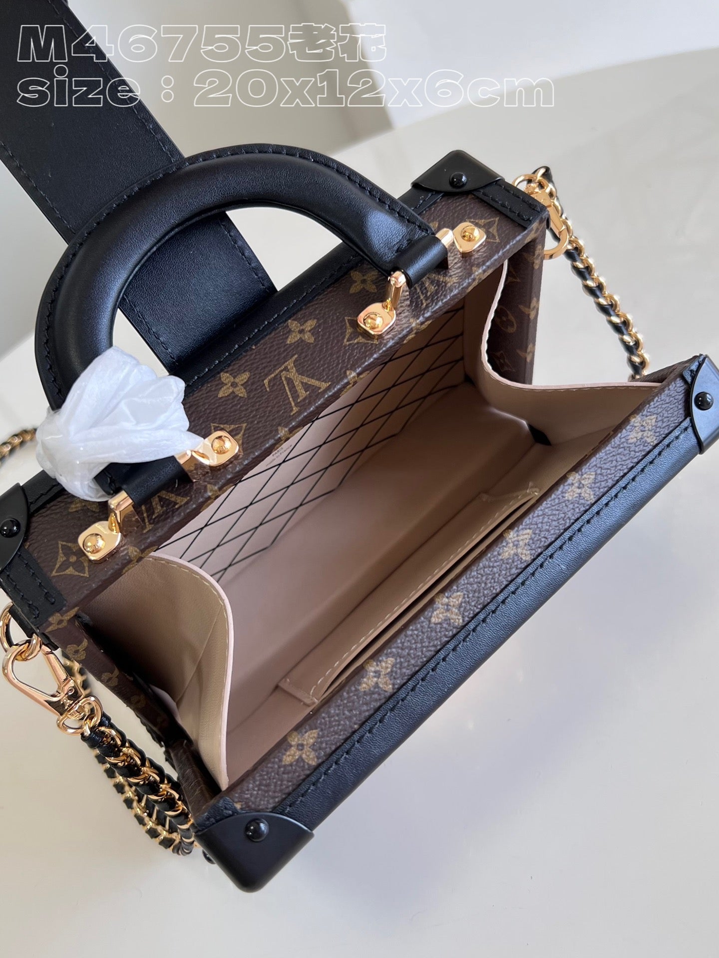 Bolsa Louis Vuitton Petite Malle Capitale