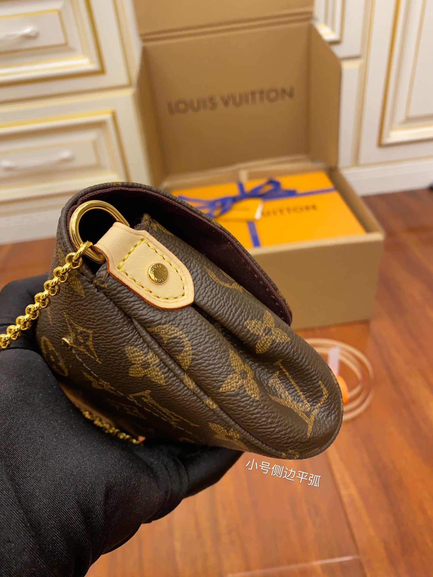 Bolsa Louis Vuitton FAVORITE