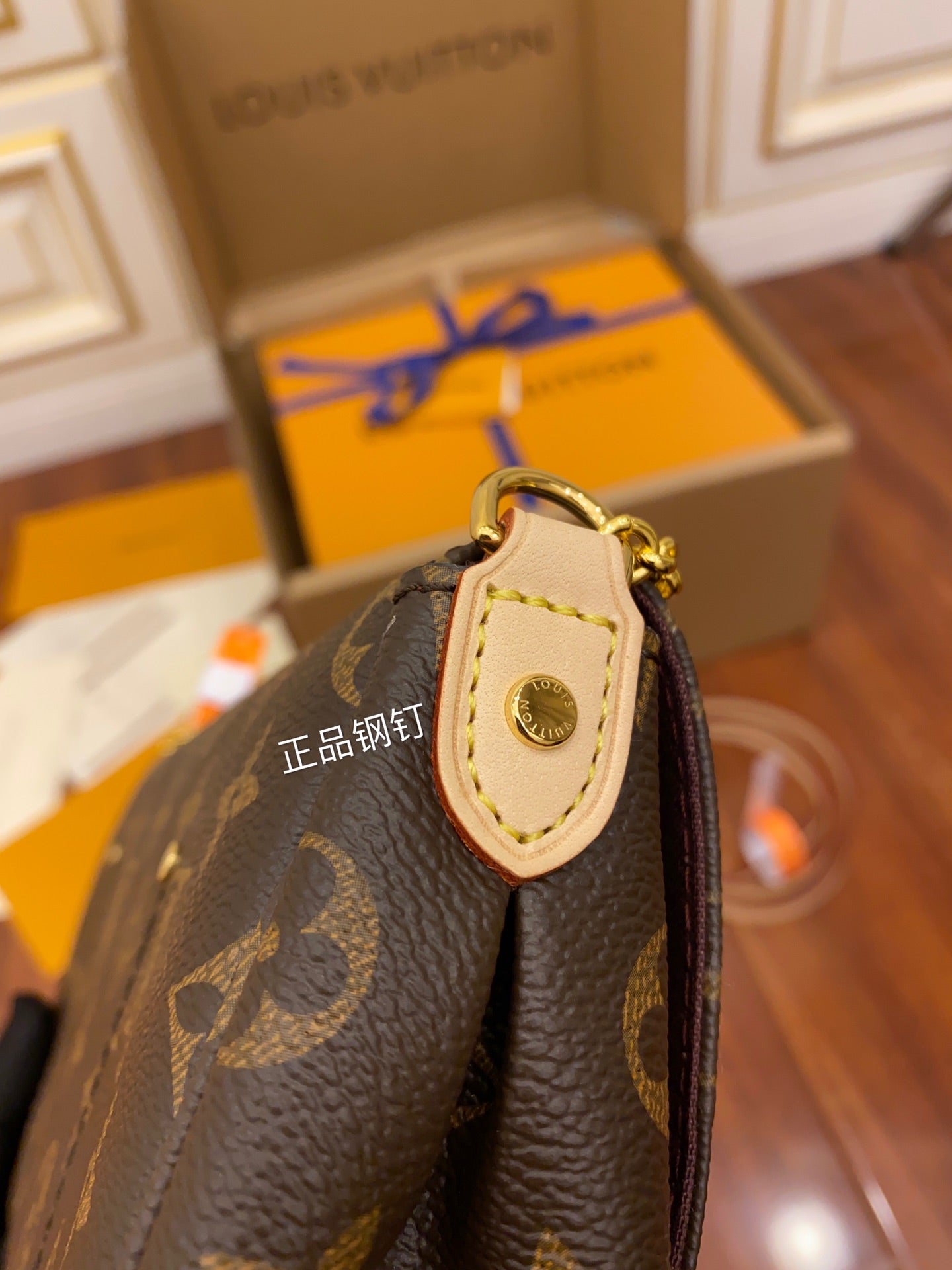 Bolsa Louis Vuitton FAVORITE