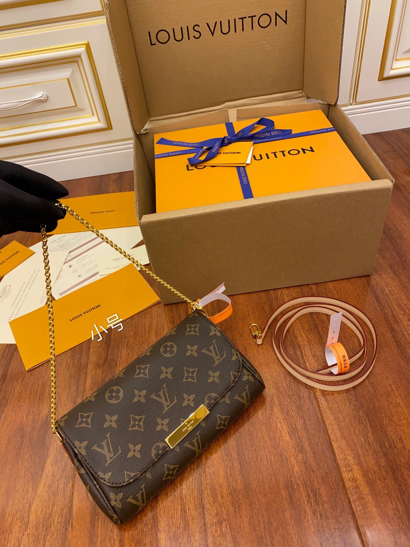 Bolsa Louis Vuitton FAVORITE