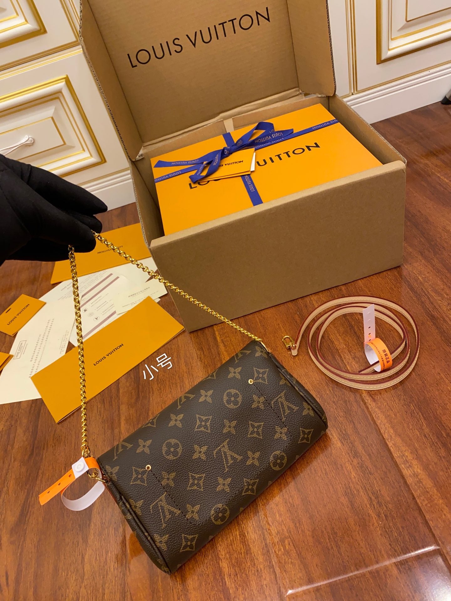 Bolsa Louis Vuitton FAVORITE