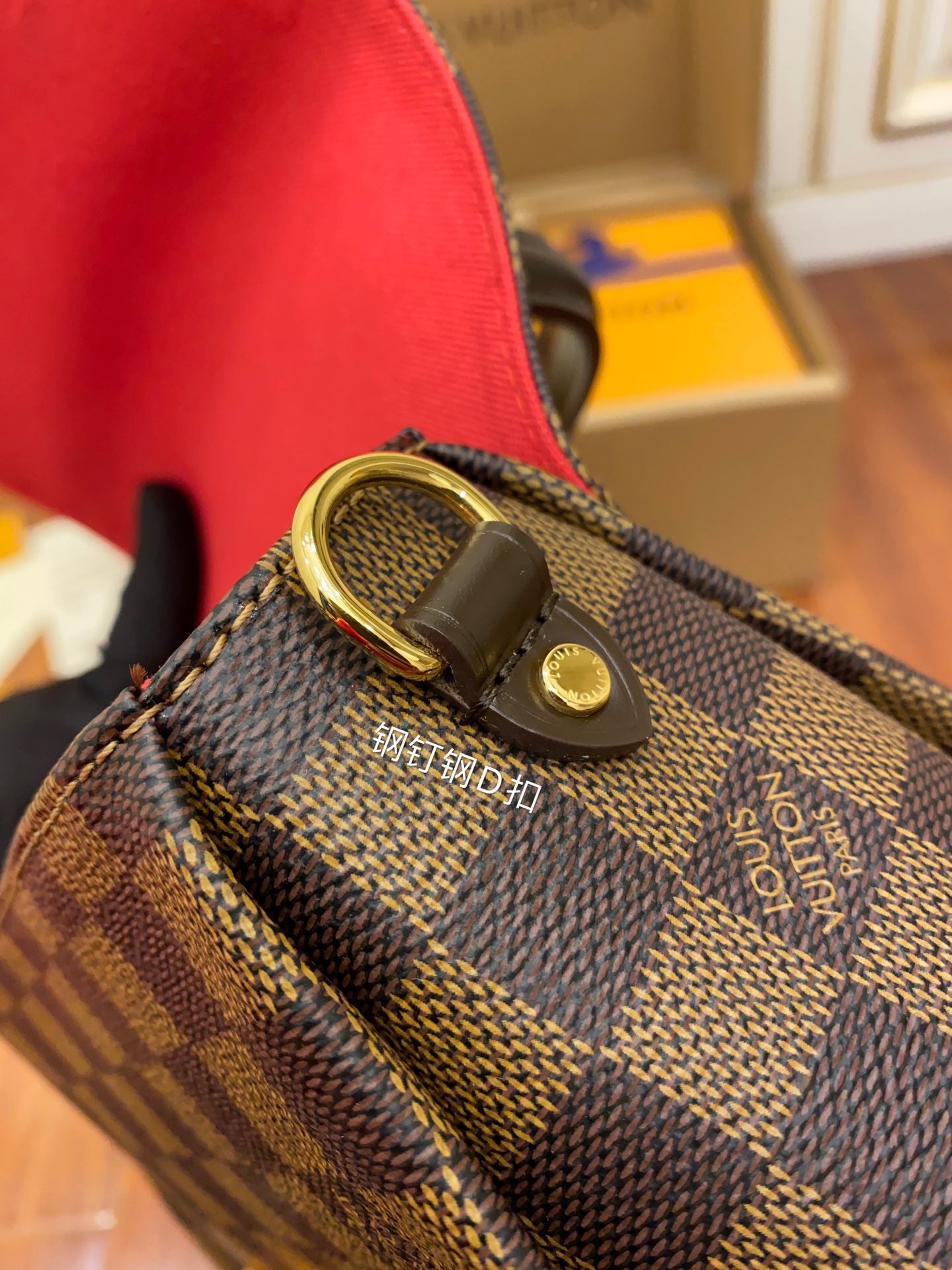 Bolsa Louis Vuitton Croisette