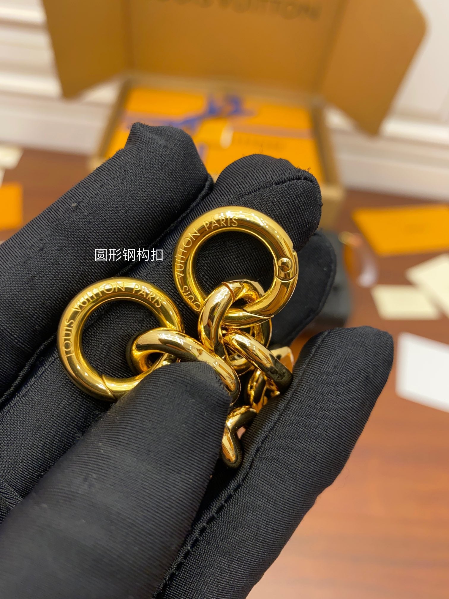 Bolsa Louis Vuitton Favorite