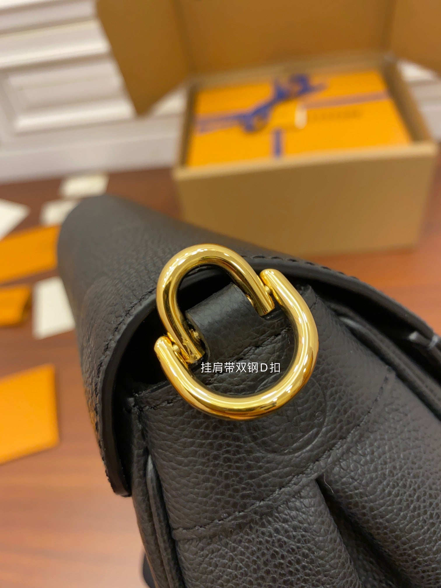 Bolsa Louis Vuitton Favorite