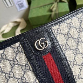 Bolsa Gucci Meo Vintage