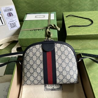 Bolsa Gucci Meo Vintage