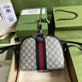 Bolsa Gucci Meo Vintage