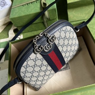 Bolsa Gucci Meo Vintage