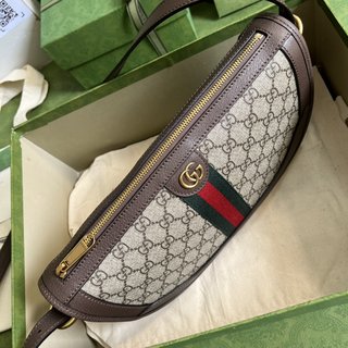 Bolsa Gucci meo vintage