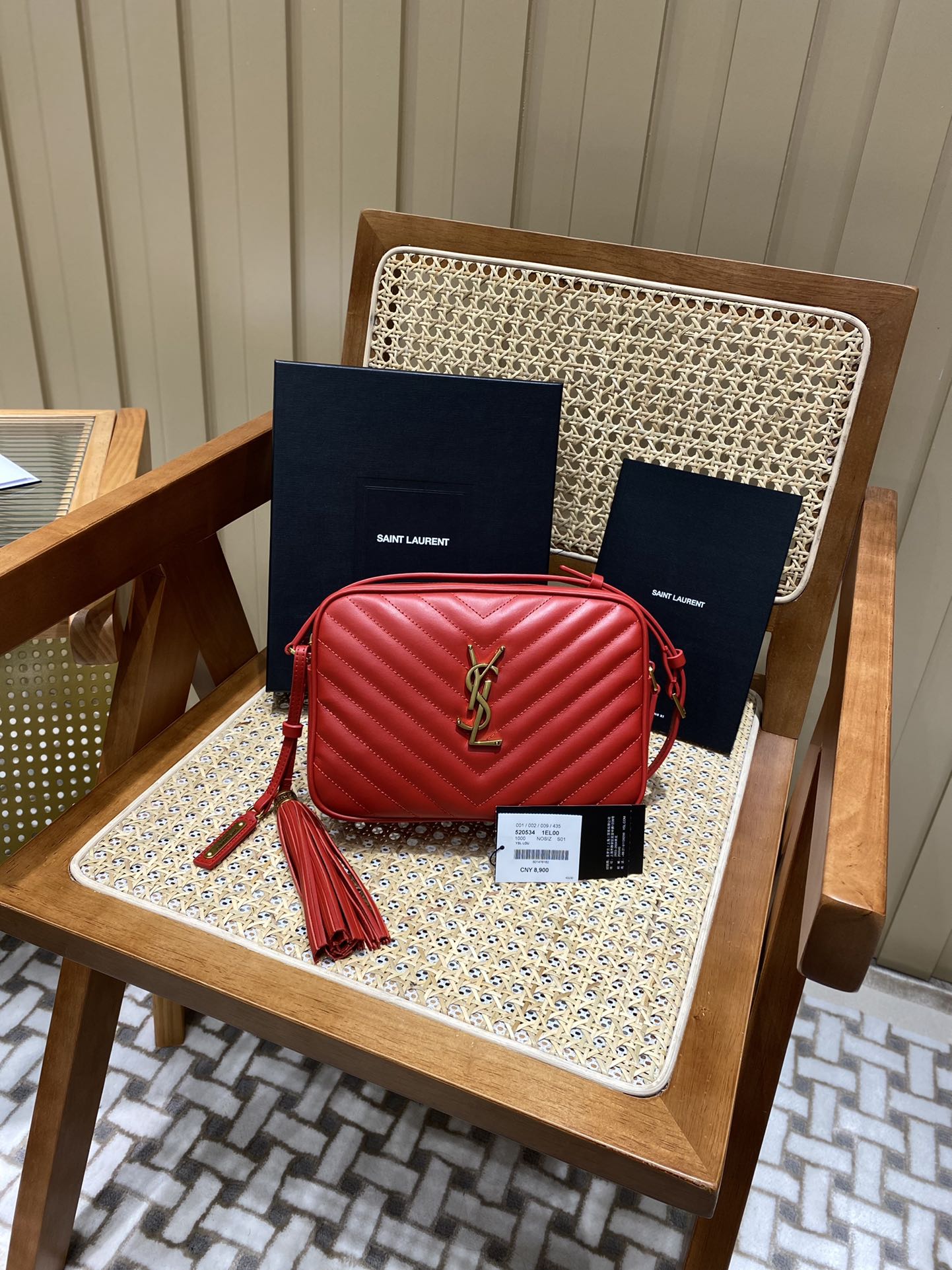 Bolsa YSL LOU 23CM