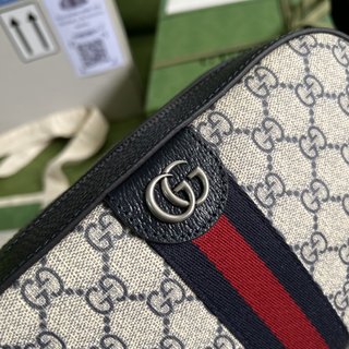 Bolsa Gucci Meo Vintage