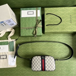 Bolsa Gucci Meo Vintage