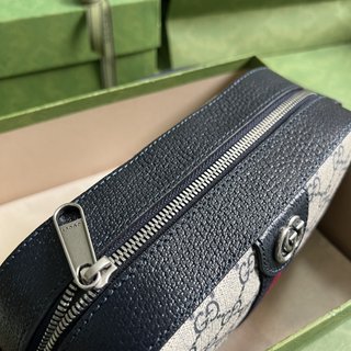 Bolsa Gucci Meo Vintage