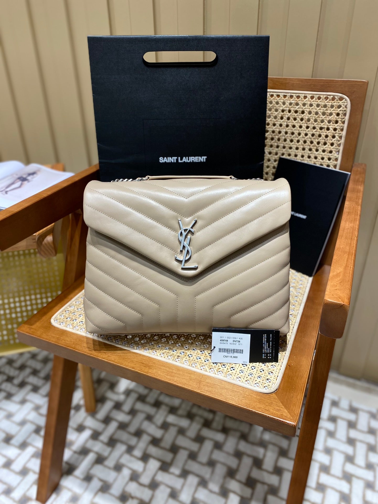 Bolsa YSL LouLou 31CM