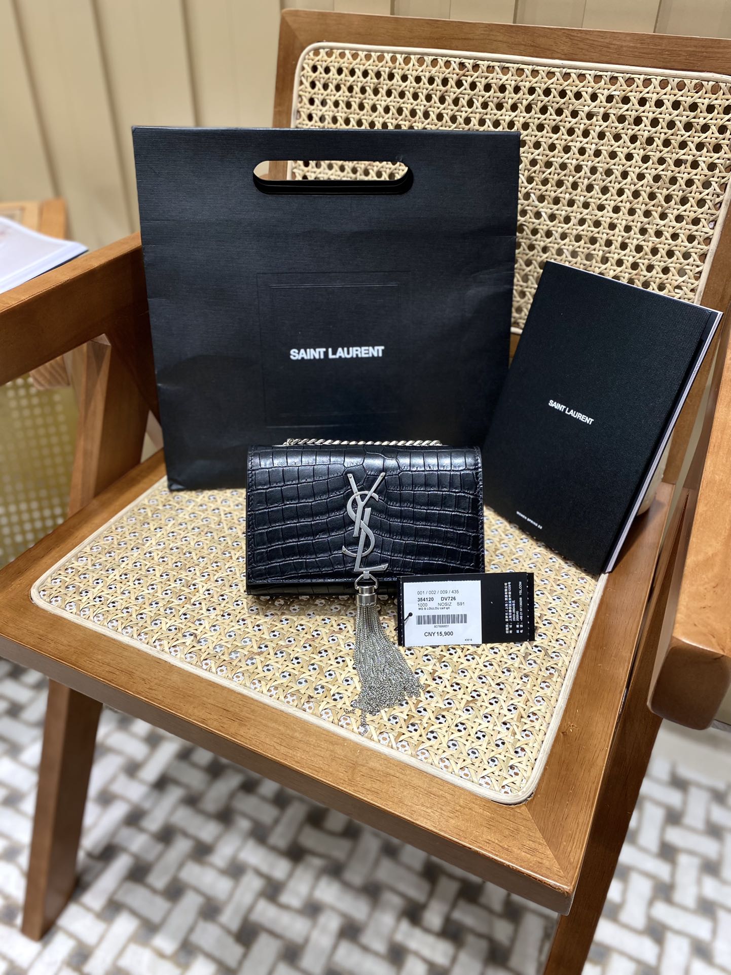 Bolsa YSL 𝑲𝑨𝑻𝑬 𝟭𝟳𝒄𝒎