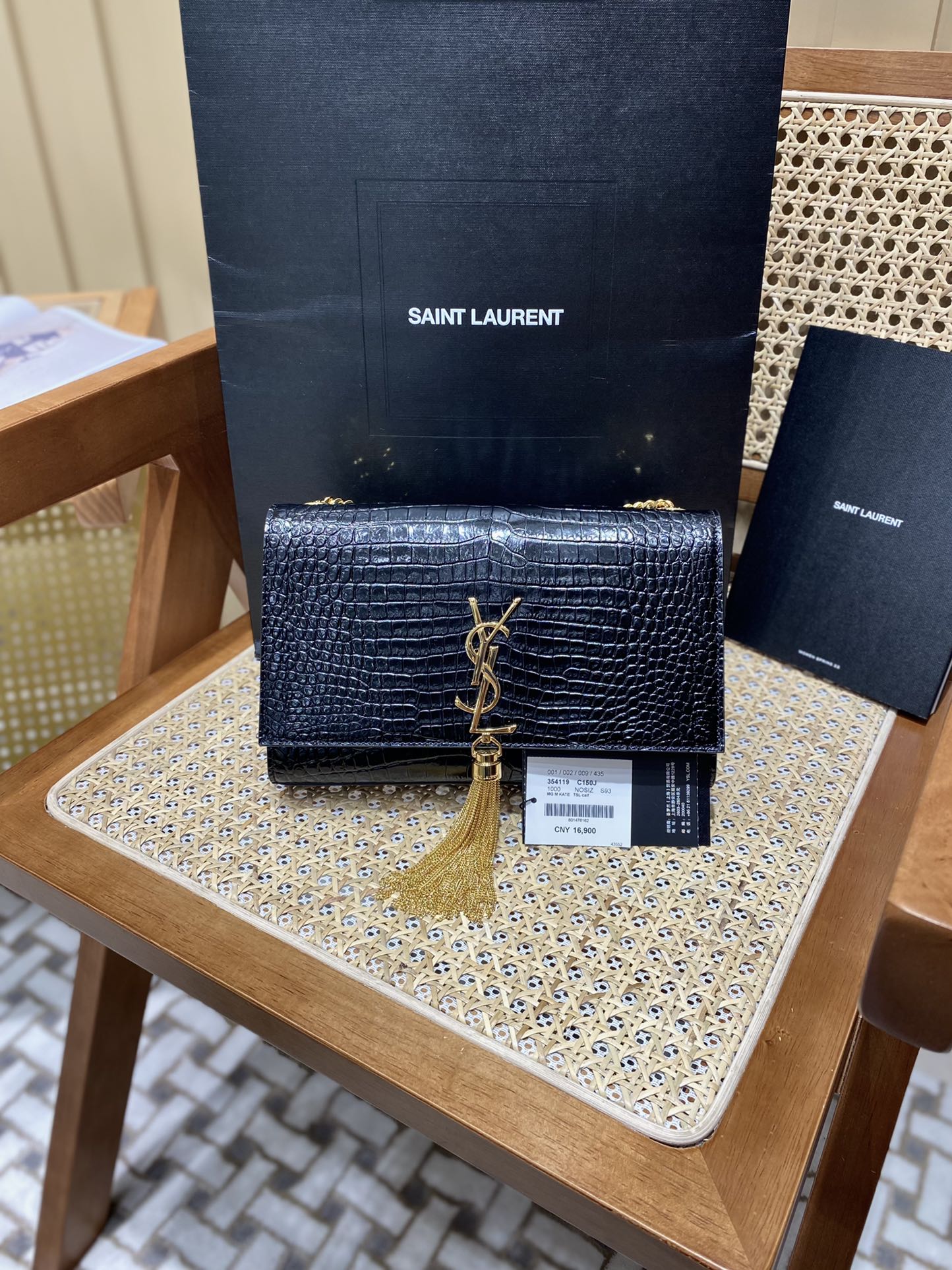Bolsa YSL KATE 24CM