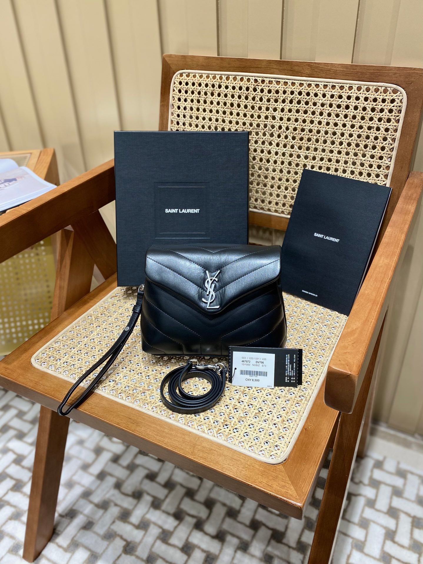 Bolsa YSL LouLou 20CM