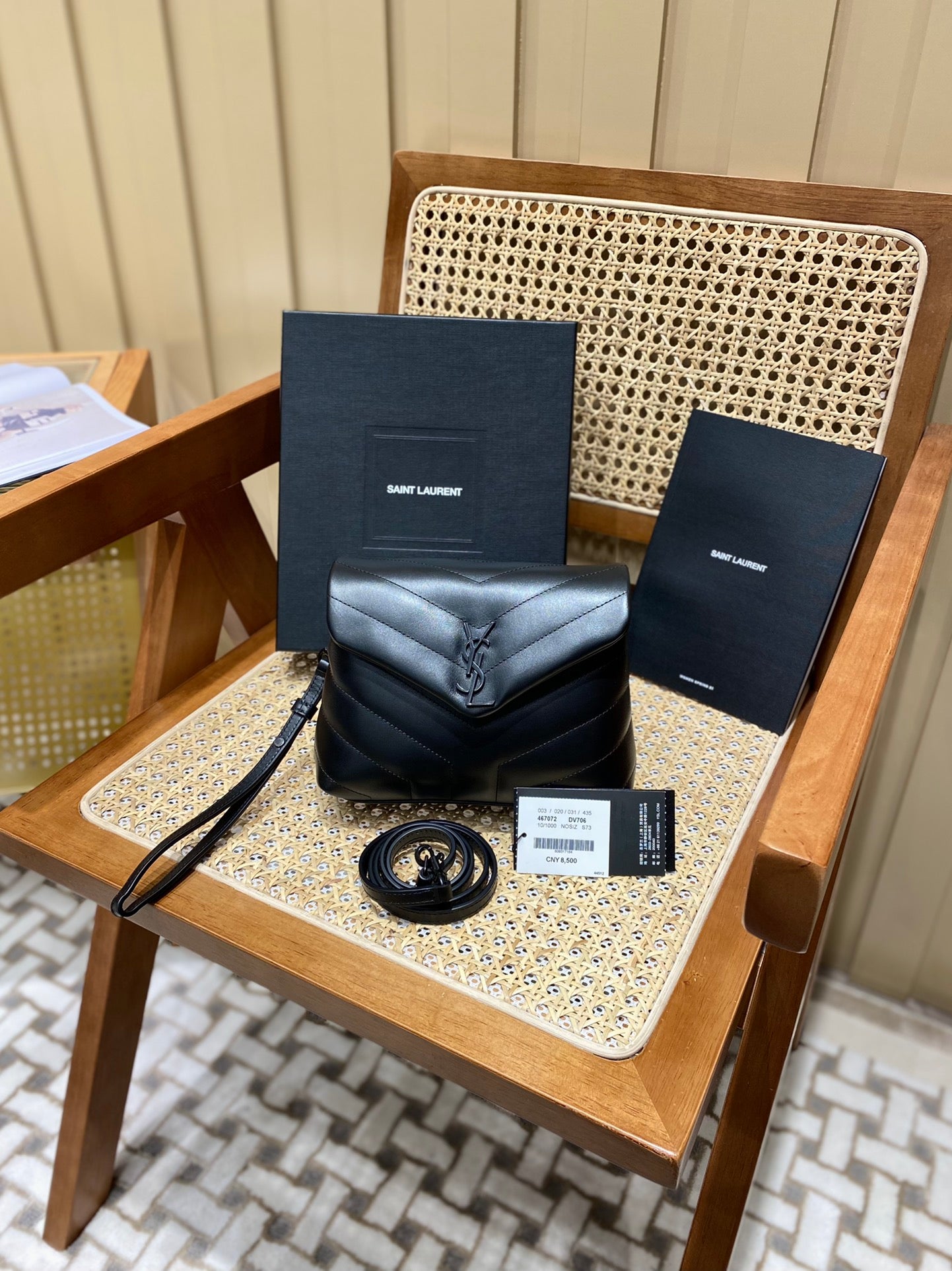Bolsa YSL LouLou 20CM