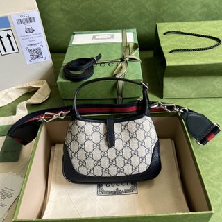Bolsa Gucci Jackie 1961 small