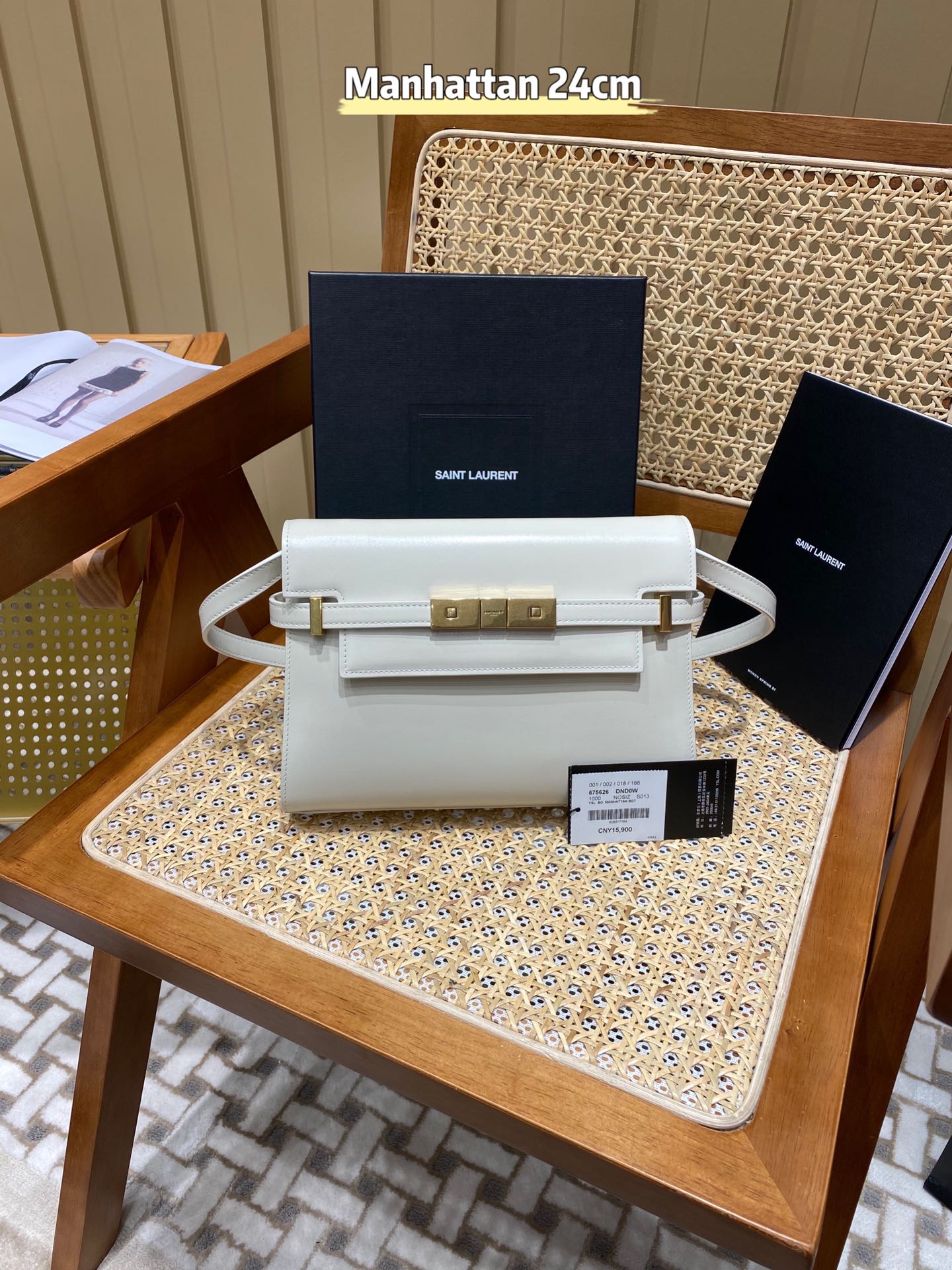 Bolsa YSL 𝙈𝙖𝙣𝙝𝙖𝙩𝙩𝙖𝙣 𝟮𝟰𝙘𝙢