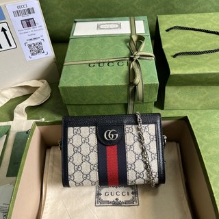 Bolsa Gucci Ophidia Mini Shoulder