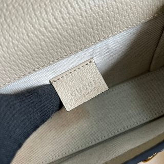 Bolsa Gucci HORSEBIT 1955 MINI