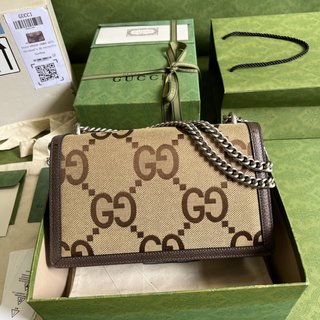 Bolsa Gucci Dionysus