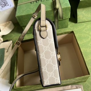 Bolsa Gucci HORSEBIT 1955 MINI