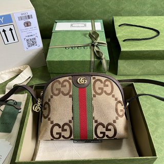 Bolsa Gucci meo vintage