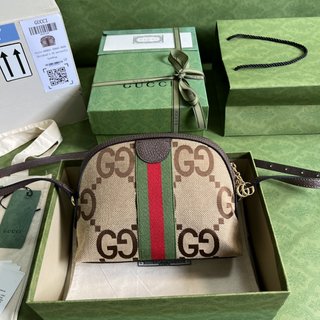 Bolsa Gucci meo vintage