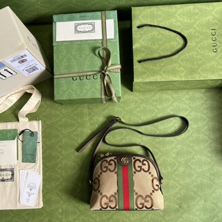 Bolsa Gucci meo vintage