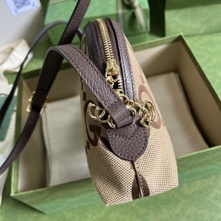 Bolsa Gucci meo vintage