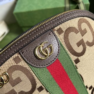 Bolsa Gucci meo vintage